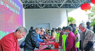 省參事室（省文史館）黨組書記、主任（館長）楊漢卿：以精品建言助力廣東高質量發展