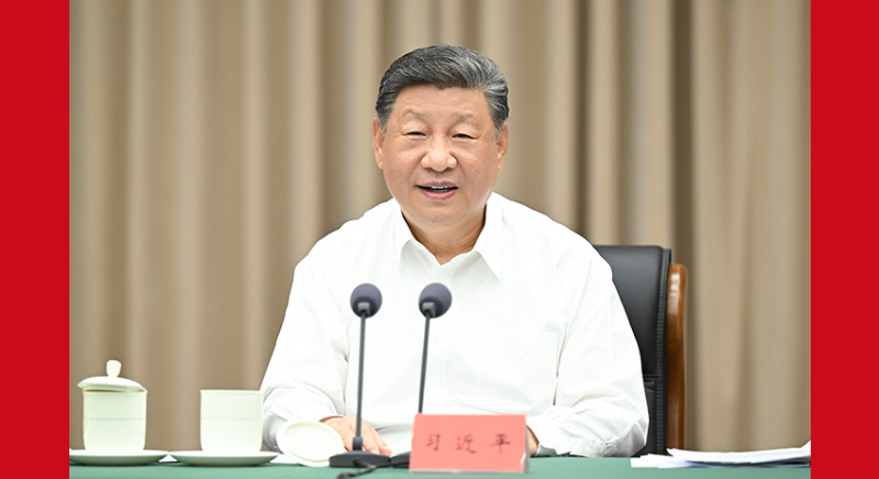 習(xí)近平聽取海南自由貿(mào)易港建設(shè)工作匯報并發(fā)表重要講話