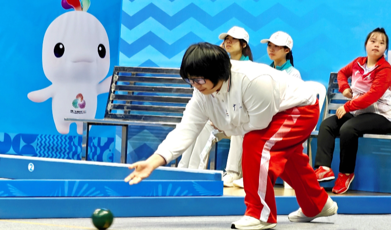 滾球項目在中山開賽 28支隊伍近130名運動員參與角逐